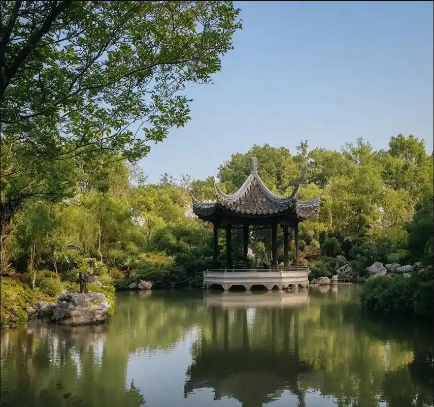 海口秀英雨真运动有限公司